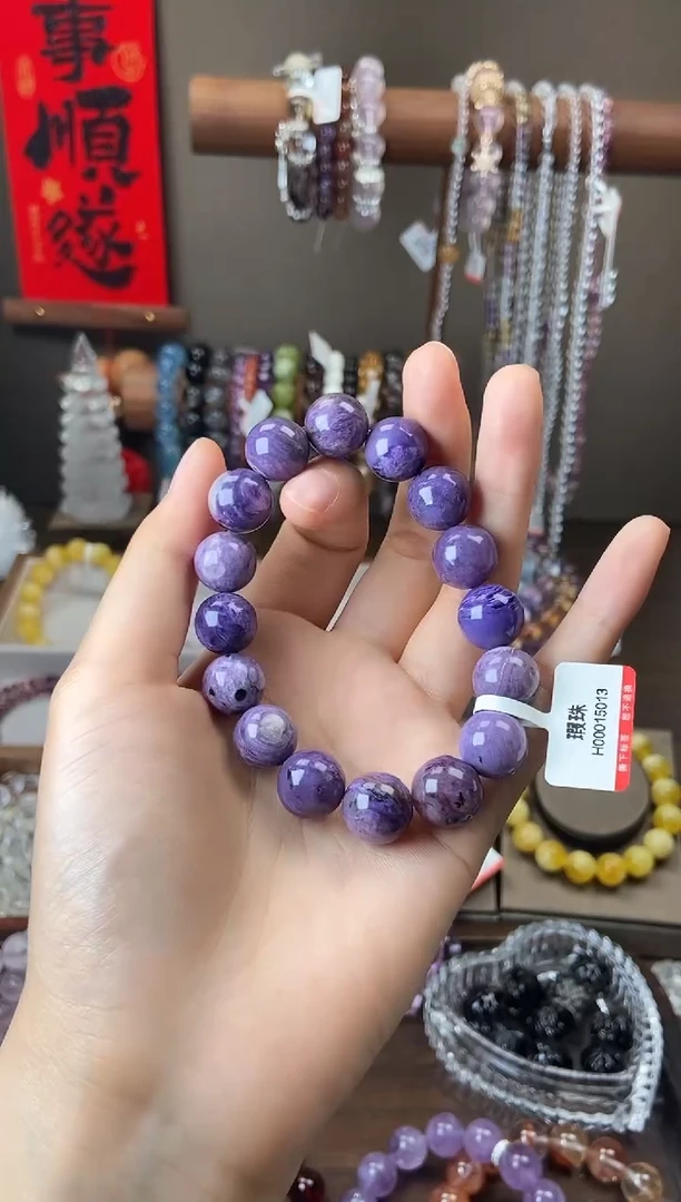 查罗石（紫龙晶）未镶嵌手绳紫龙晶 微瑕13mm