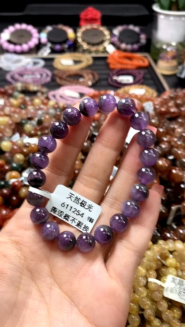 未镶嵌手链水晶9