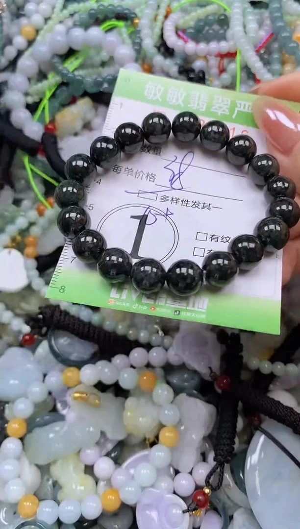 颈饰未镶嵌翡翠闪购0389616qq