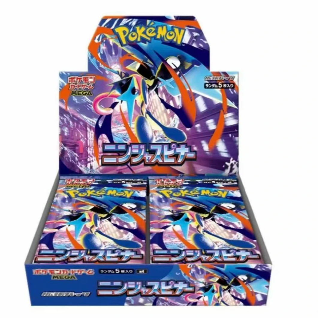 PTCG宝可梦-忍者飞镖M4 对战收藏卡牌盲盒 原盒原膜