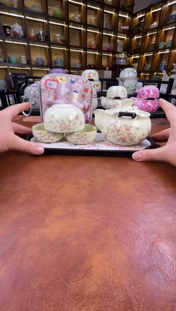 瓷片桃花宝瓶旅行+长方桃花盘