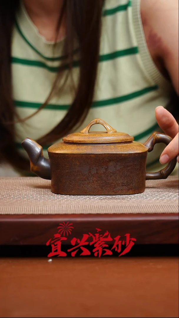 茶壶紫砂宜兴紫砂24号