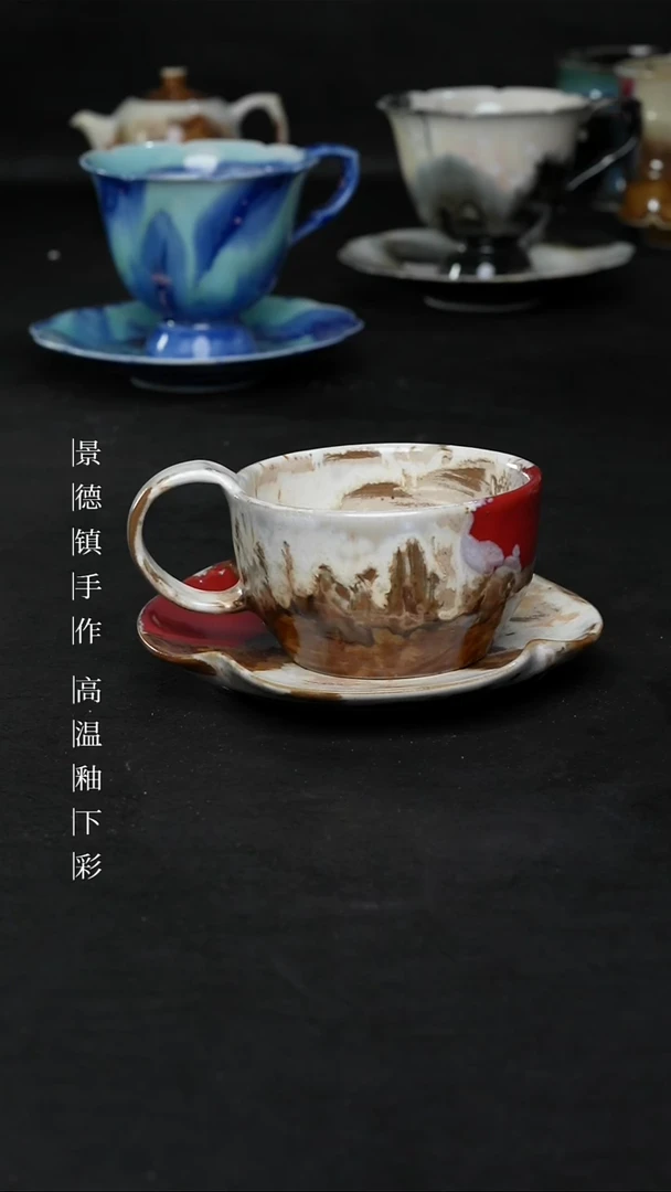 景德镇森涩手创陶瓷（食品级）微瑕307