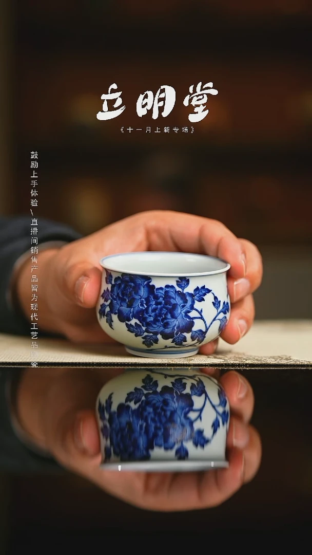 立明精品茶器【本店无运费险】