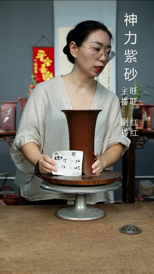 紫砂花盆85+ 紫砂花盆紫砂