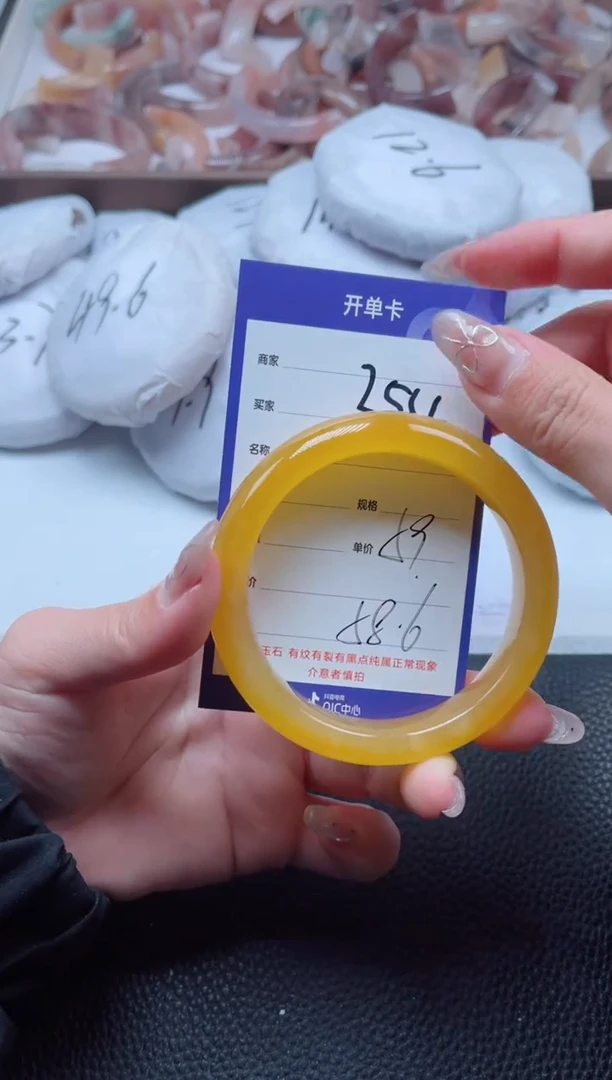 【闪购商品】石英质玉手镯未镶嵌254-59