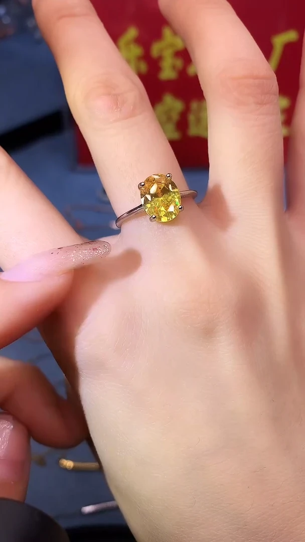 【闪购商品】黄晶戒指银S925镶嵌11111111