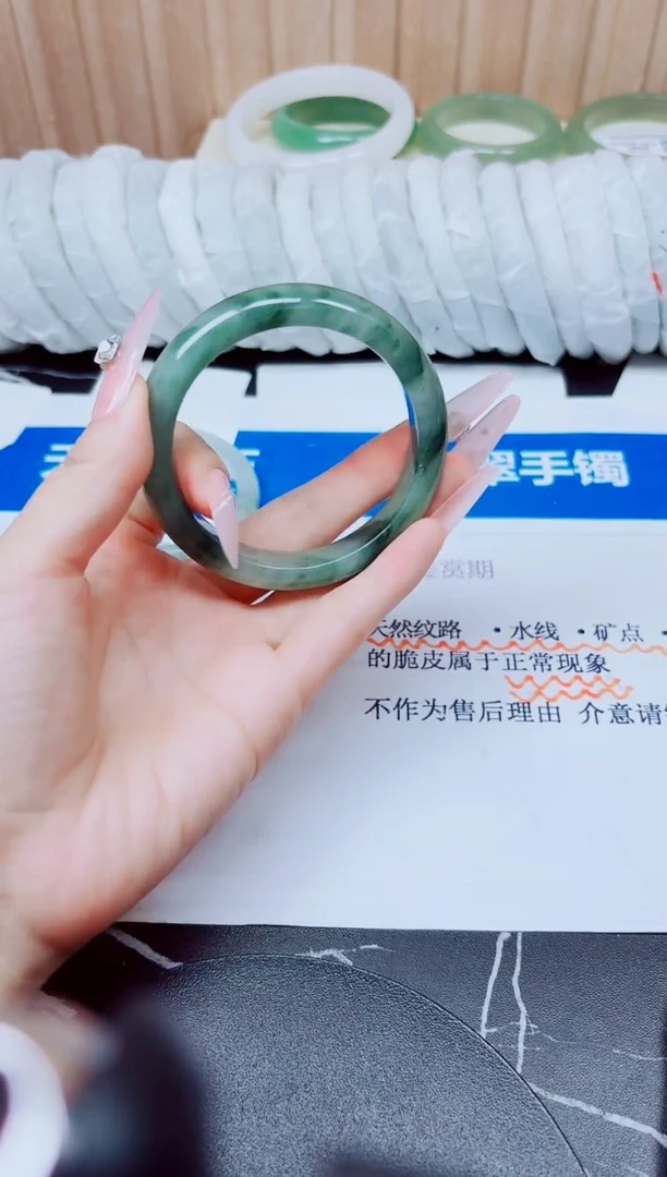 未镶嵌手镯石英质玉46/58.3