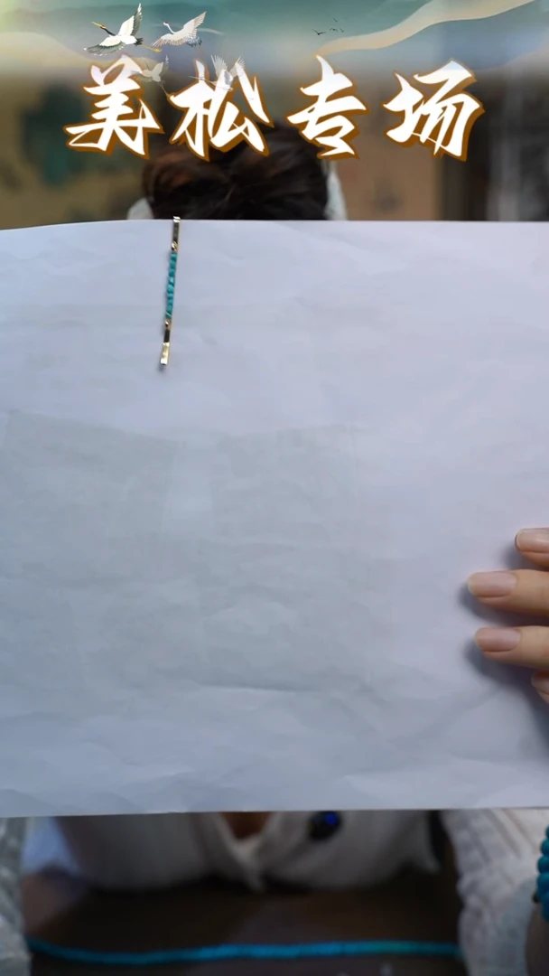 合金绿松石发饰68