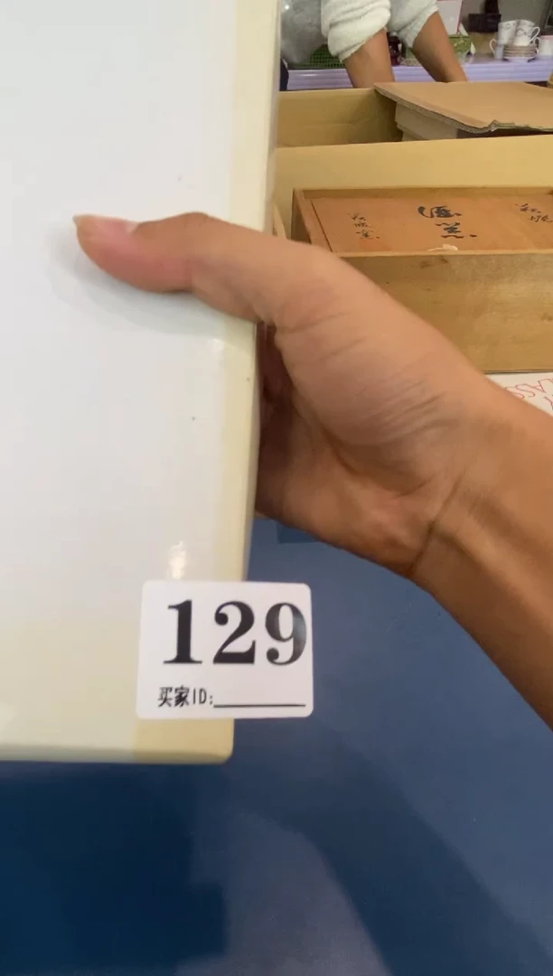 乐*?瓷器瓷器瓷器瓷器