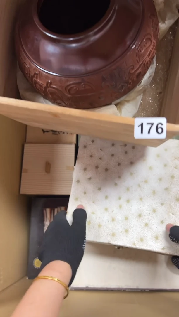 瓷片羊*羊176中古商品谨慎参拍