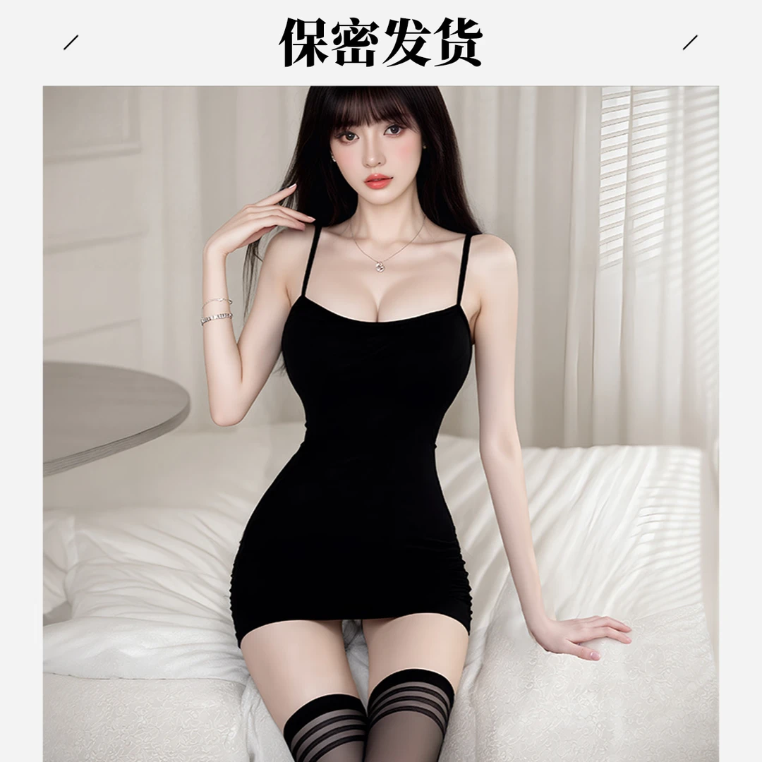 性感连衣裙蕾丝包臀吊带裙战袍法式后妈裙情侣战袍纯欲睡衣露背