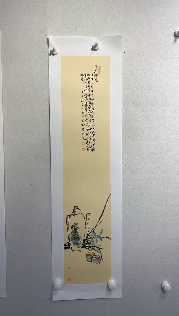 【闪购商品】国画绘画作品-1.5平尺