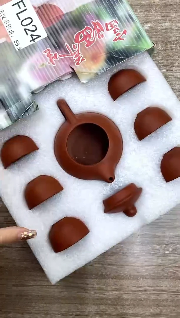 【福利】【茶具】@@@24