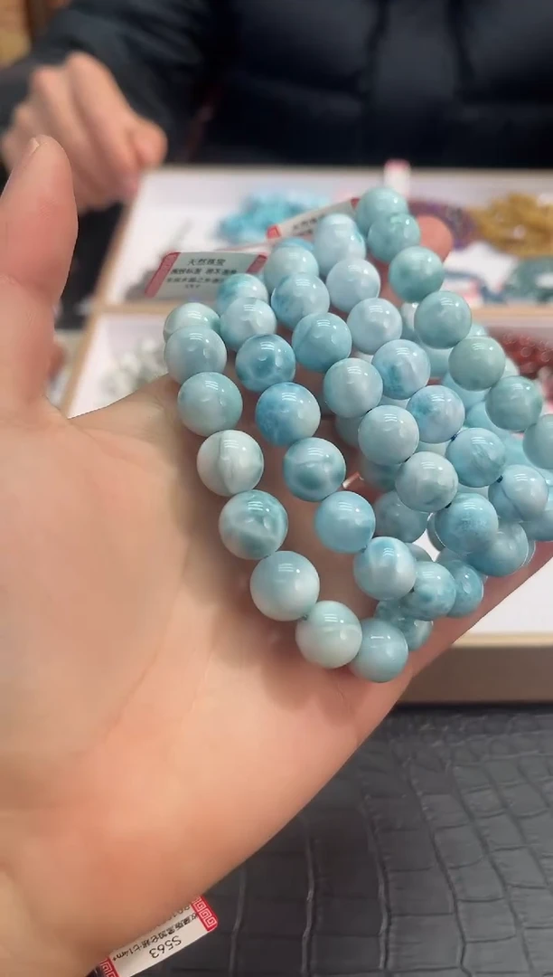 【闪购商品】针钠钙石（海纹石）手链未镶嵌49多样性发其一11+