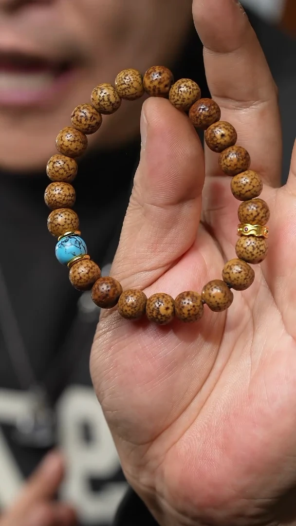 【闪购商品】老星月（多样性发货，发其一）