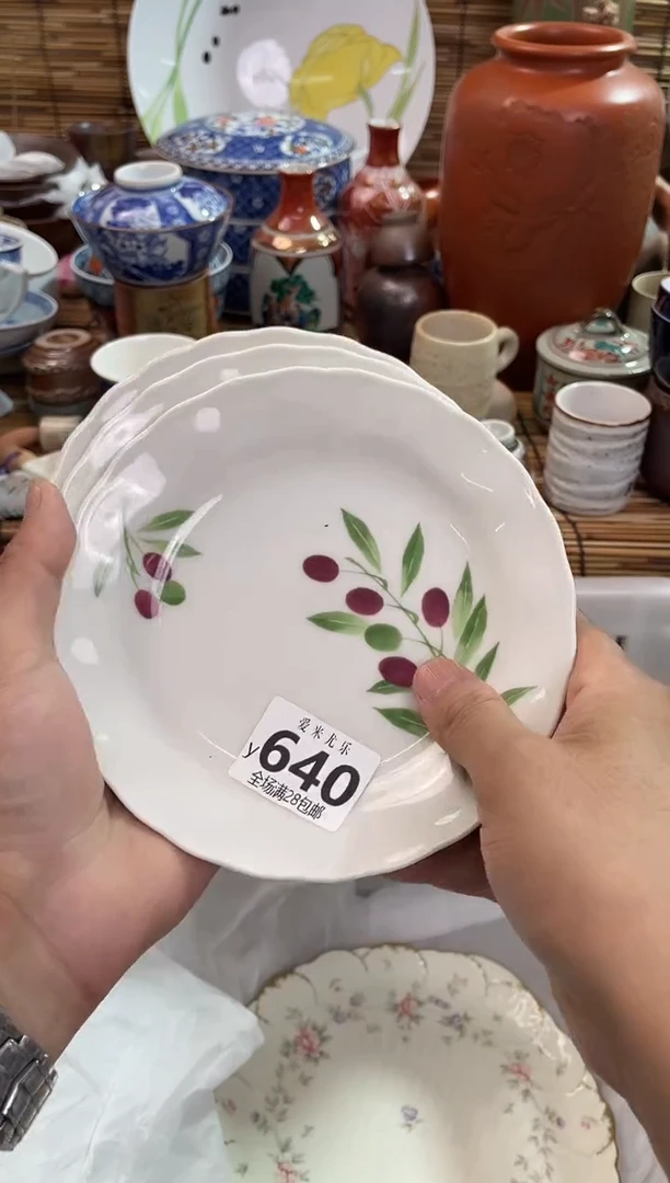 兔**啦全场满28包邮，陶瓷茶具瓷器