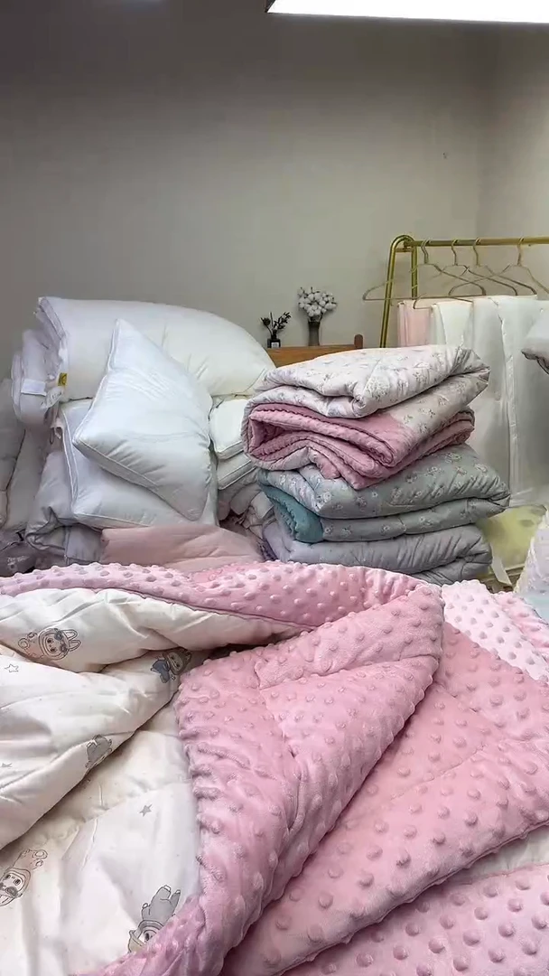 95%以上豆豆被150*200/拉布布粉