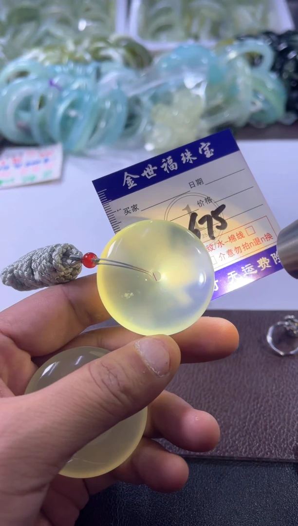 未镶嵌蛇纹石玉颈饰随机发一个