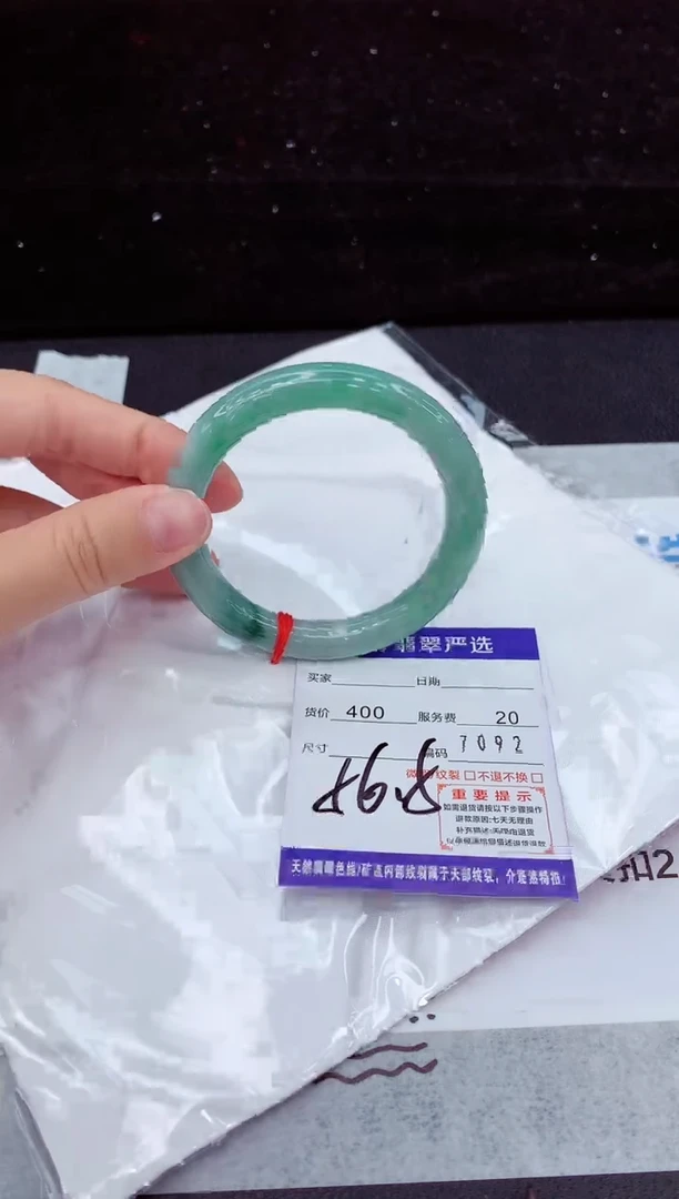 翡翠手镯未镶嵌1111111
