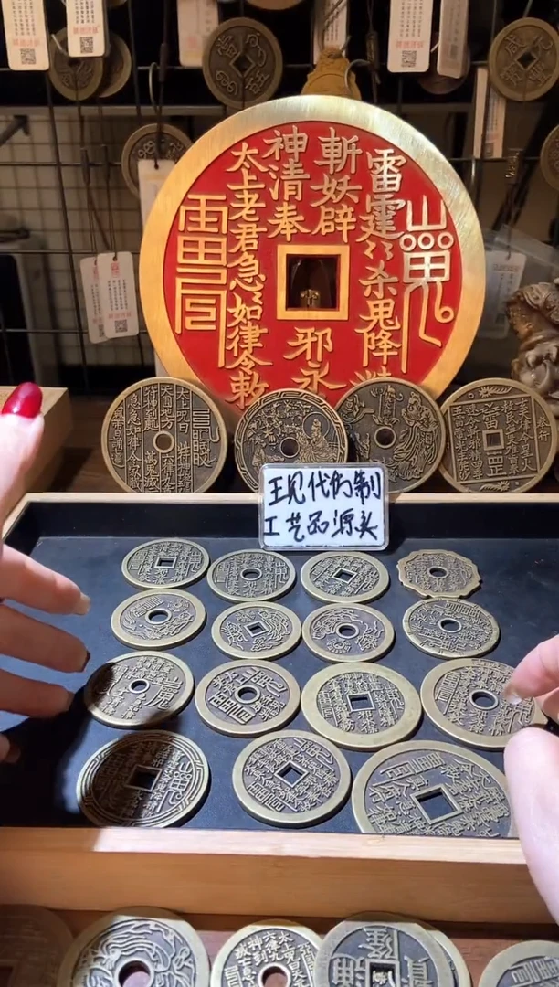 【闪购商品】铜现代翻砂铜工艺品15枚一套