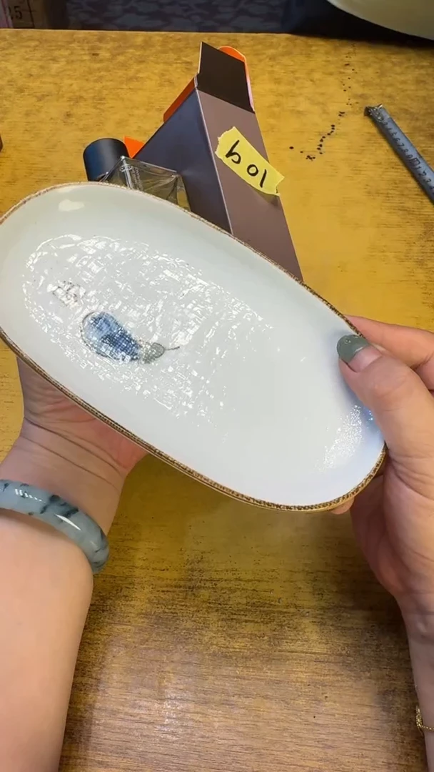 瓷器瓷瑕疵老破破109大地碗