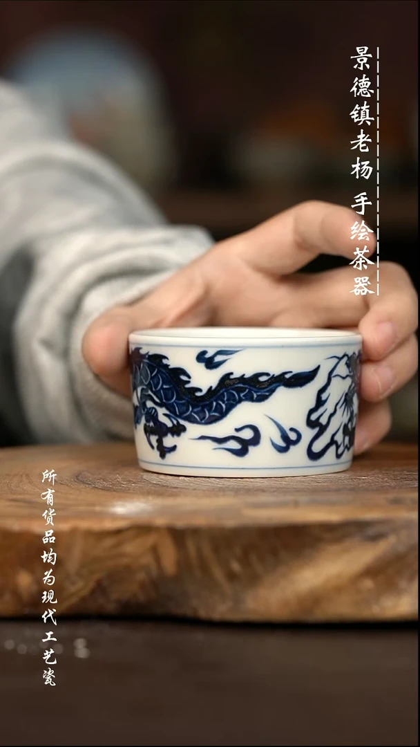 微瑕福利 现代瓷