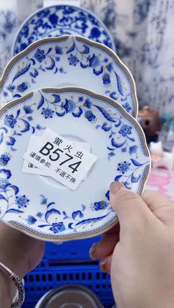 瓷片延****楼BBBBBBBBBBB574