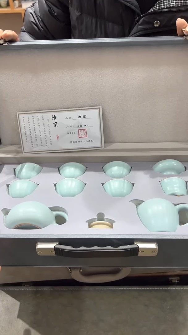 【闪购商品】杯***************