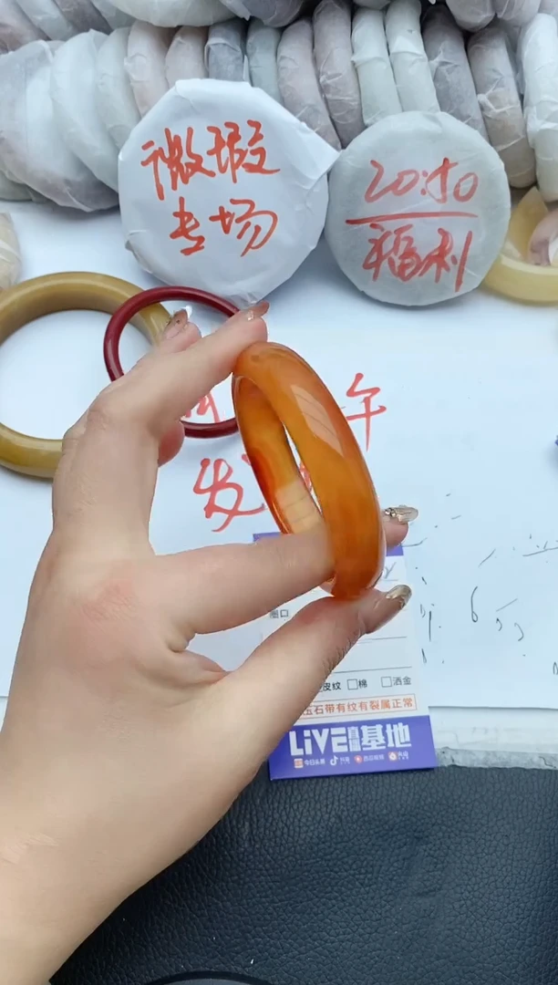 【闪购商品】石英质玉手镯未镶嵌B82+58/59