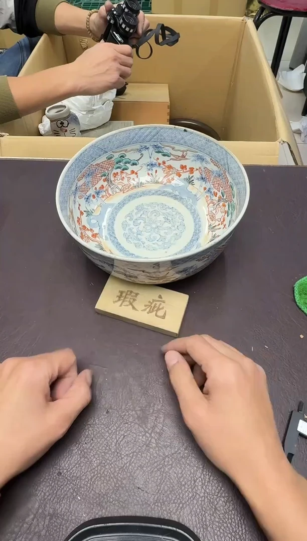 手工艺品琉璃我****棉瑕疵328