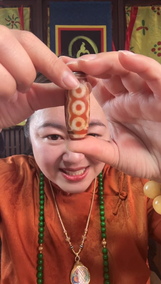 无非金属藏地红肉4眼古珠