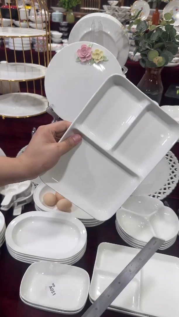 摆件10寸三格分餐盘