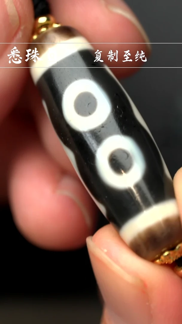 一代手工超顶 宝盖三