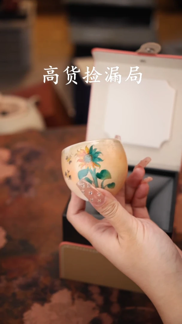 陶瓷茶具（带礼盒@@T1844