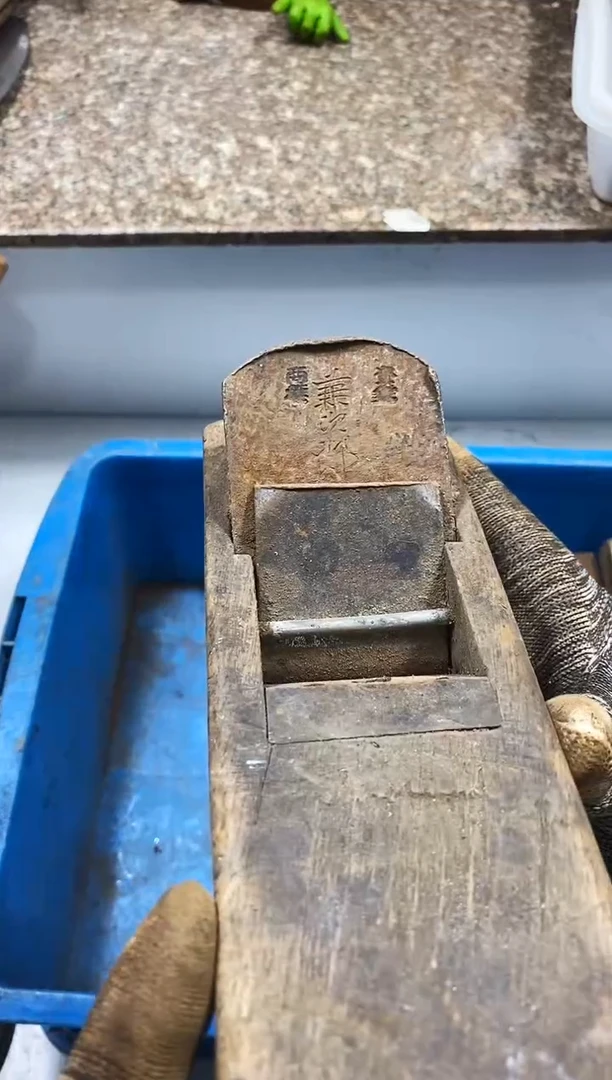 巴****t麻嘎子工具闪购链接一物一拍