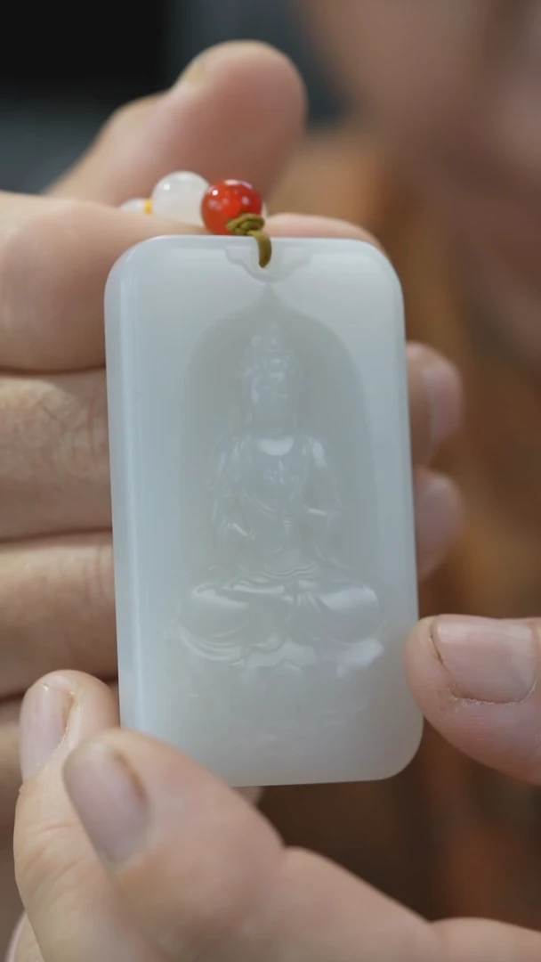 和田玉未镶嵌颈饰观音