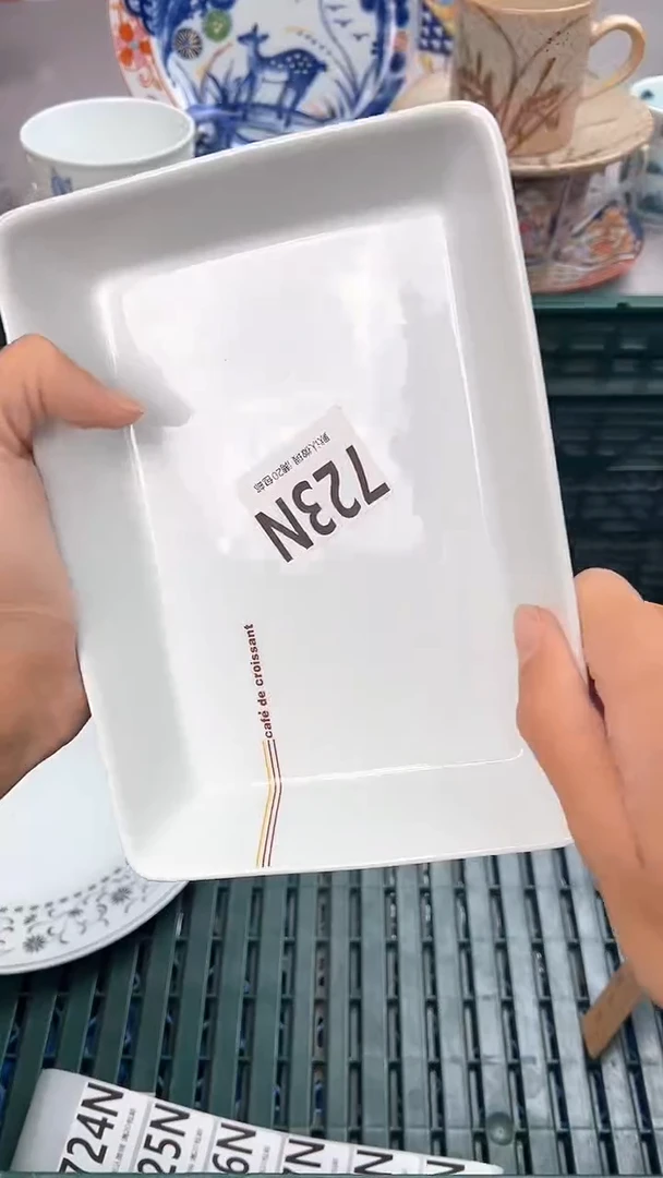 瓷片723N瓷器瓷器瓷器瓷器