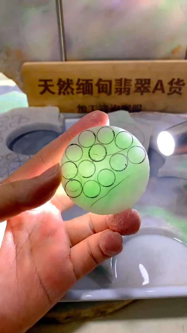 翡翠裸石翡翠散珠裸石天然缅甸翡翠A货帅466