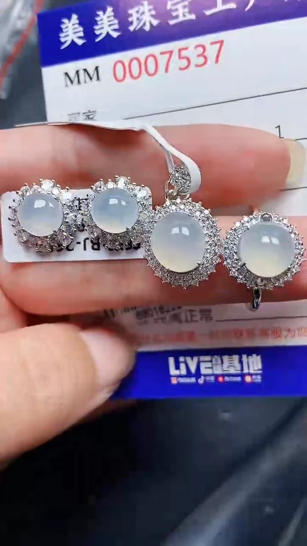 颈饰银S925镶嵌翡翠7537