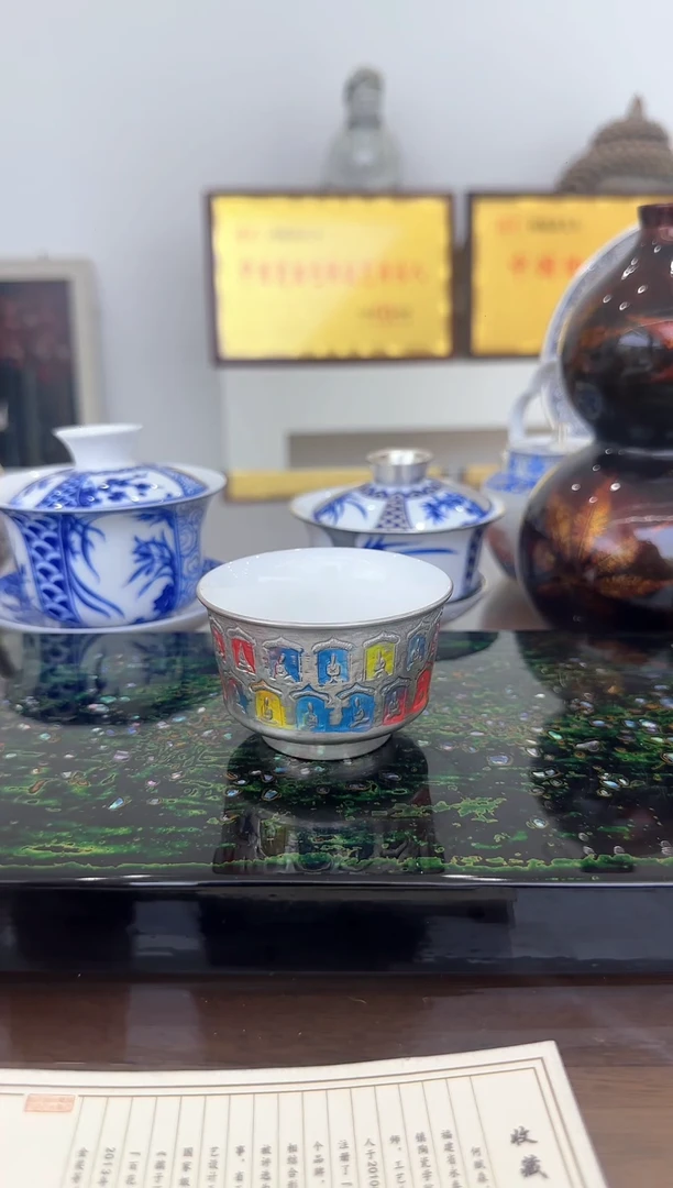 何赋森甄选——千佛马蹄陶瓷银杯