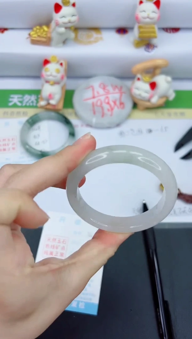 【闪购商品】石英质玉手镯未镶嵌1430-55