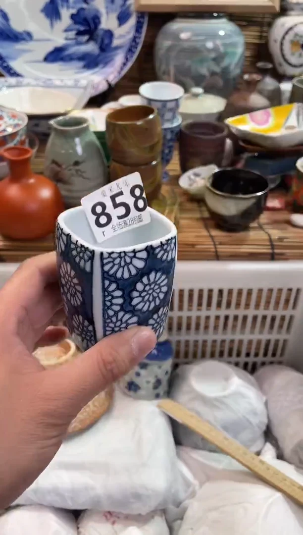 高*茶全场满28包邮，陶瓷茶具瓷器