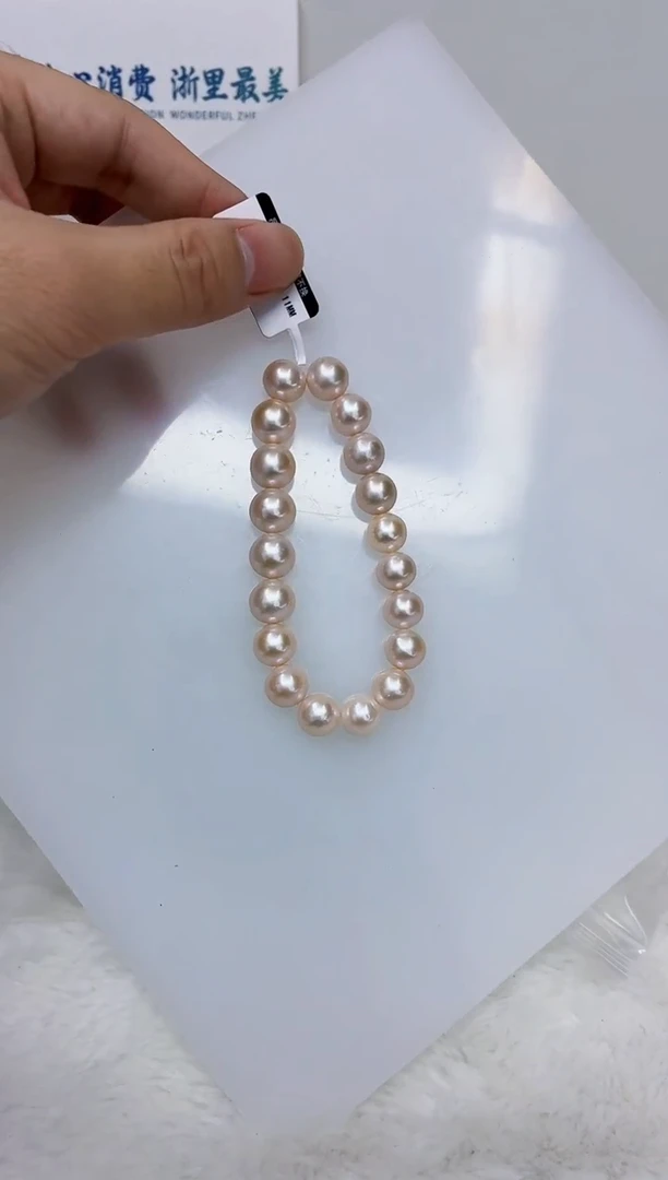 未镶嵌DA淡水珍珠淡水曼塔珍珠手链10-11 a292