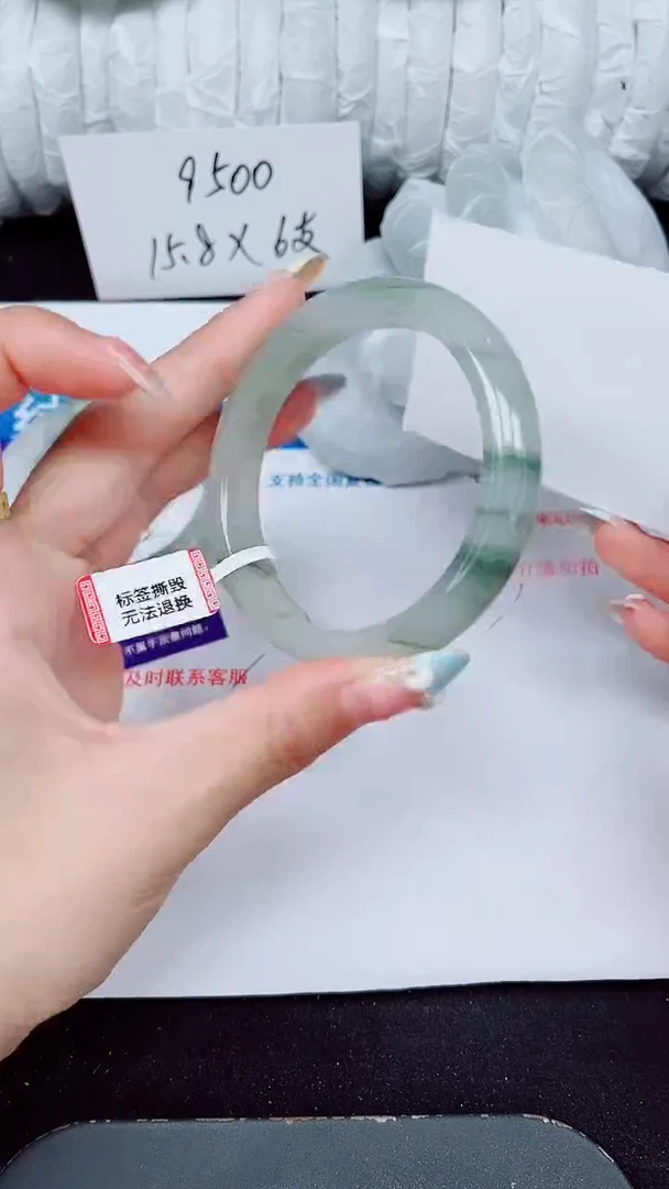 未镶嵌手镯石英质玉428-56/57