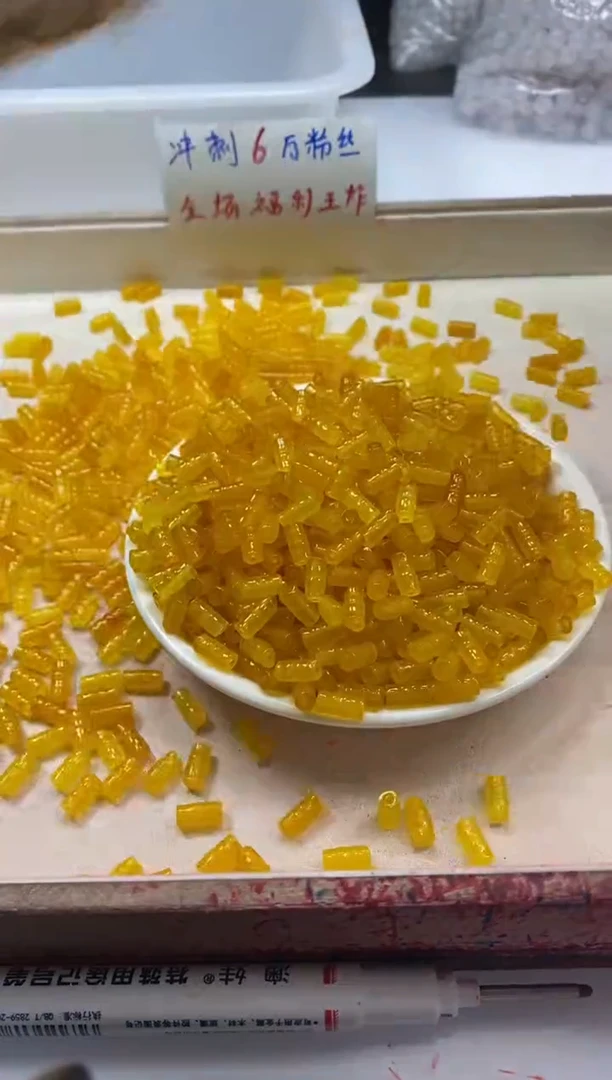 【闪购商品】玛瑙/玉髓颈饰未镶嵌w1381鸡油黄竹节9*6mm*30颗