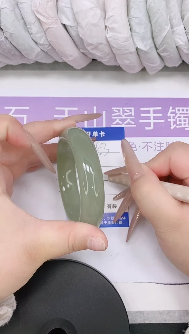 未镶嵌手镯石英质玉多样性发货-53-59/60