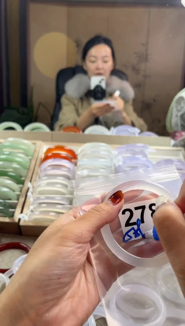 手镯玛瑙/玉髓未镶嵌278