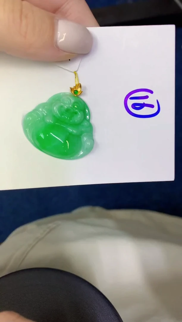 颈饰18K金镶嵌翡翠缅甸天然翡翠A货
