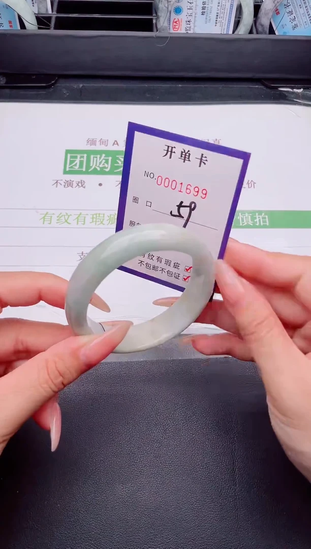 未镶嵌手镯翡翠翡翠手镯未镶嵌